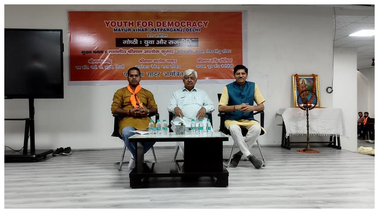 vhp president alok kumar said consider while voting which party stand with ayodhya ram mandir ram rajya
