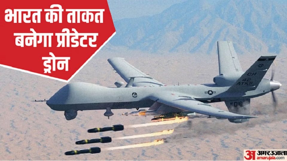 Predator drones will be deployed in Saharanpur and Gorakhpur