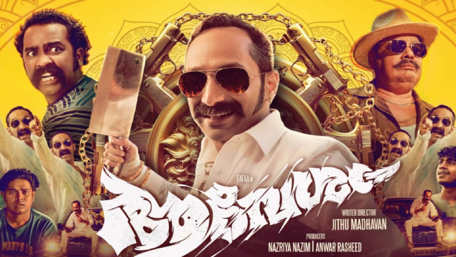 kanguva actor suriya praises pushpa 2 the rule villain Fahadh Faasil acting calls Aavesham his favorite film