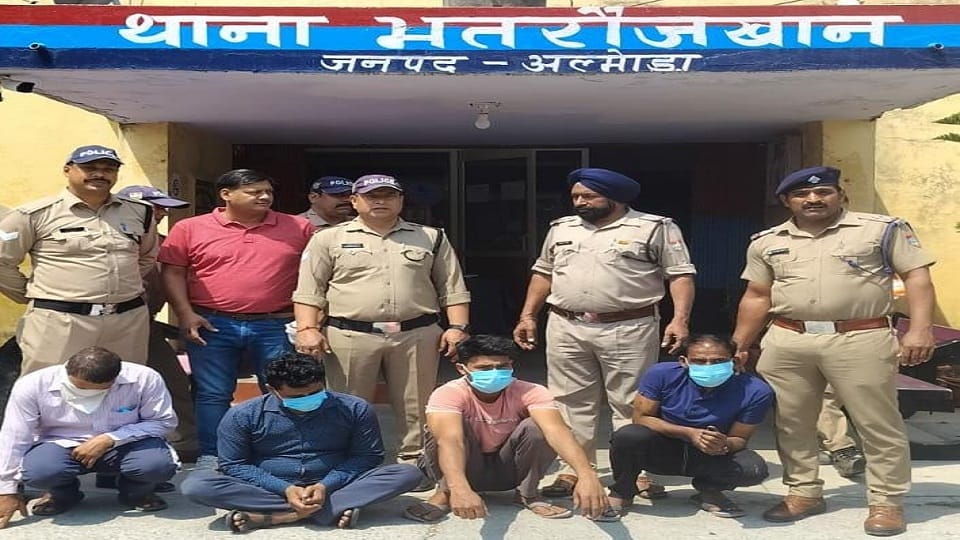 Uttarakhand News: Four arrested for slaughtering cattle with axe in almora