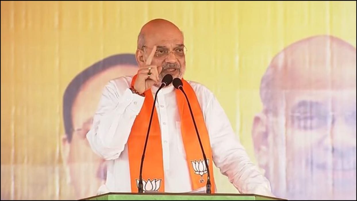 Amit Shah Rally in Prayagraj Speech Today India Alliance Will Eliminate Country Nuclear Weapons