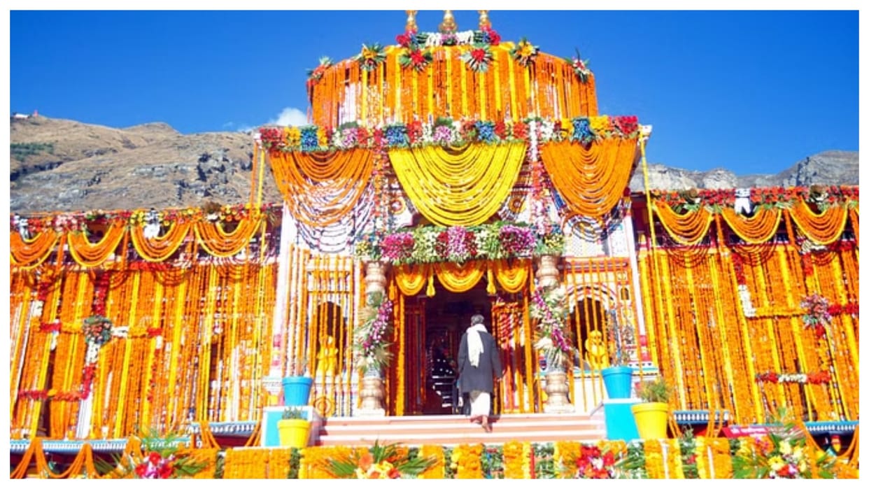 Badrinath Kedarnath Temple Committee BKTC invited applications for four posts of Vedpathi Uttarakhand News