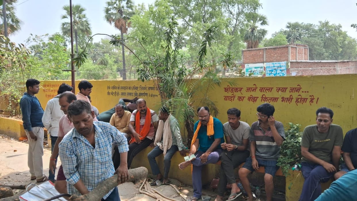 Bihar Accident: Grandfather and grandson died due to collision with high speed Magic in Nalanda, JP Movement