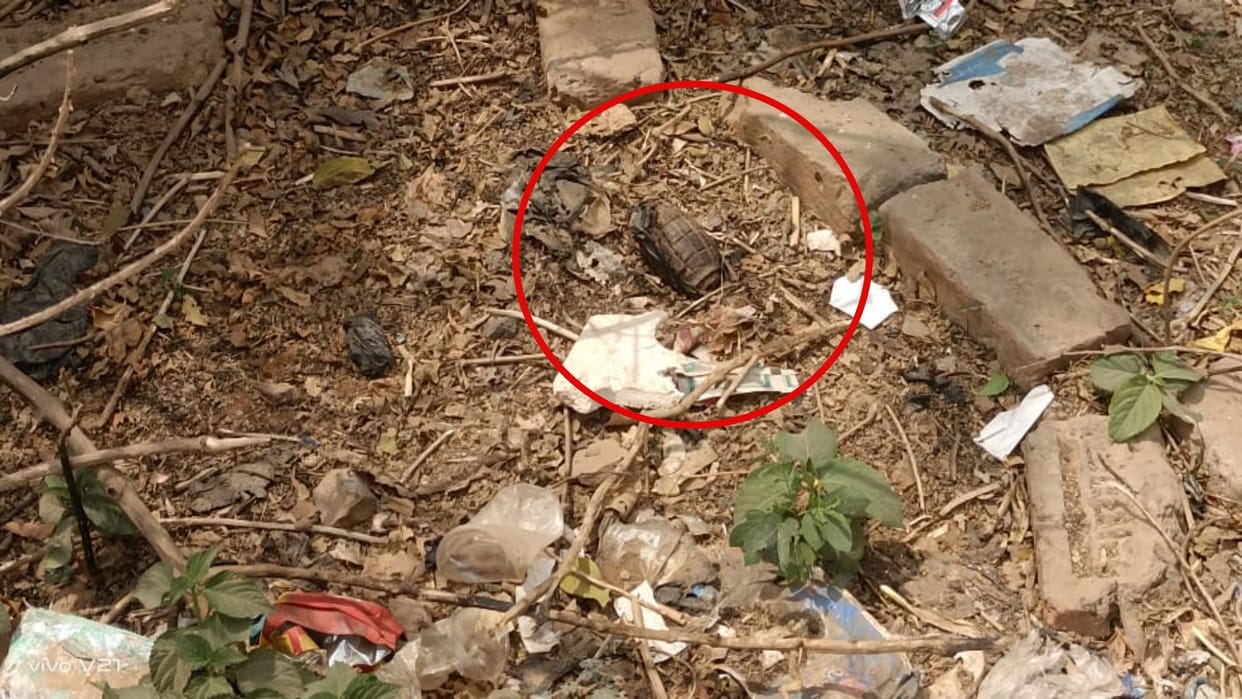 Bihar News: Hand grenade found in garbage in Munger amid Lok Sabha elections, people in panic