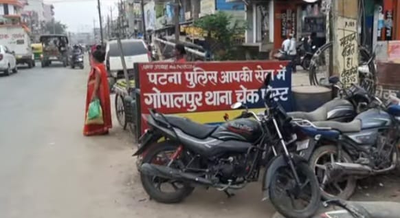 Bihar News: In Patna Cement businessman murdered; Criminals shot, Patna Police; crime news