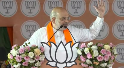 Bihar News: Home Minister Amit Shah targets Lalu Yadav, Congress, Rahul Gandhi; Ujiarpur, Lok Sabha Election