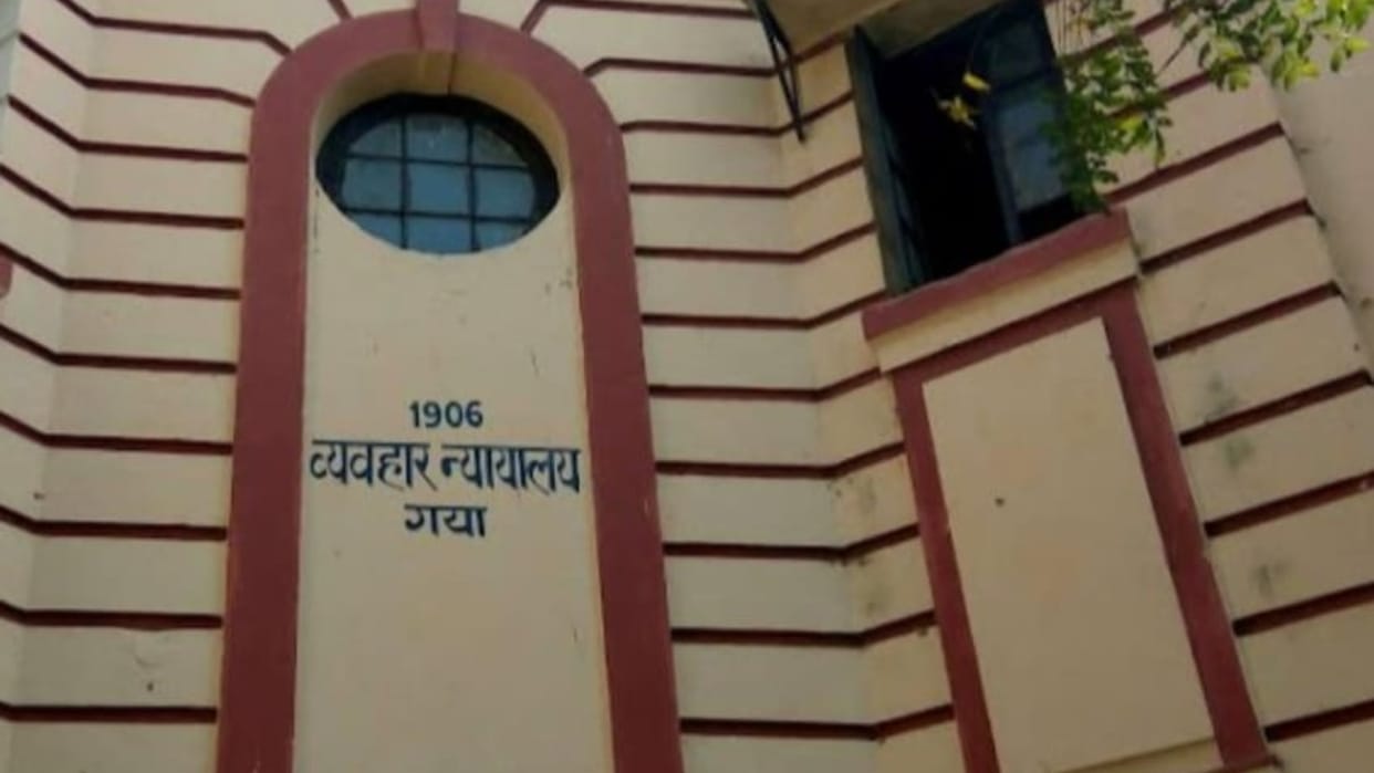Bihar : Three accused were sentenced to life imprisonment and seven were to 20 years in gang rape case in Gaya