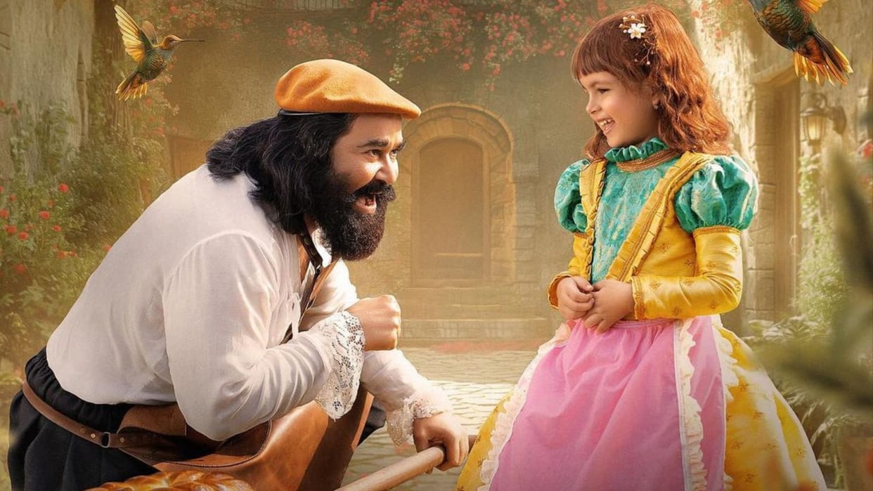 South actor mohanlal movie Barroz Release Date Out release in theaters on occasion of Onam