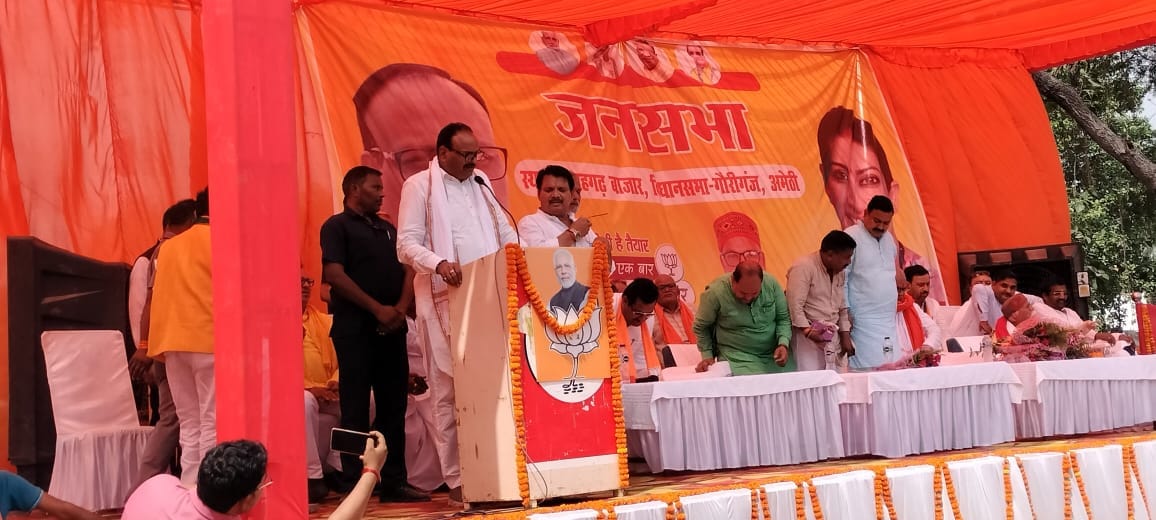 Loksabha Election 2024: Deputy CM Brajesh Pathak says Rahul Gandhi will lost election in raebareli.
