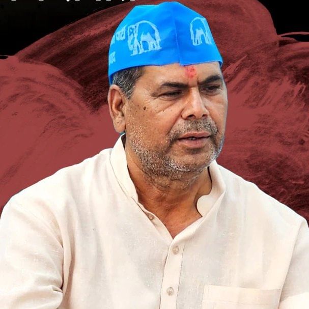 Bsp Made Lak Kush Patel Its Candidate In Lok Sabha Elections In Basti