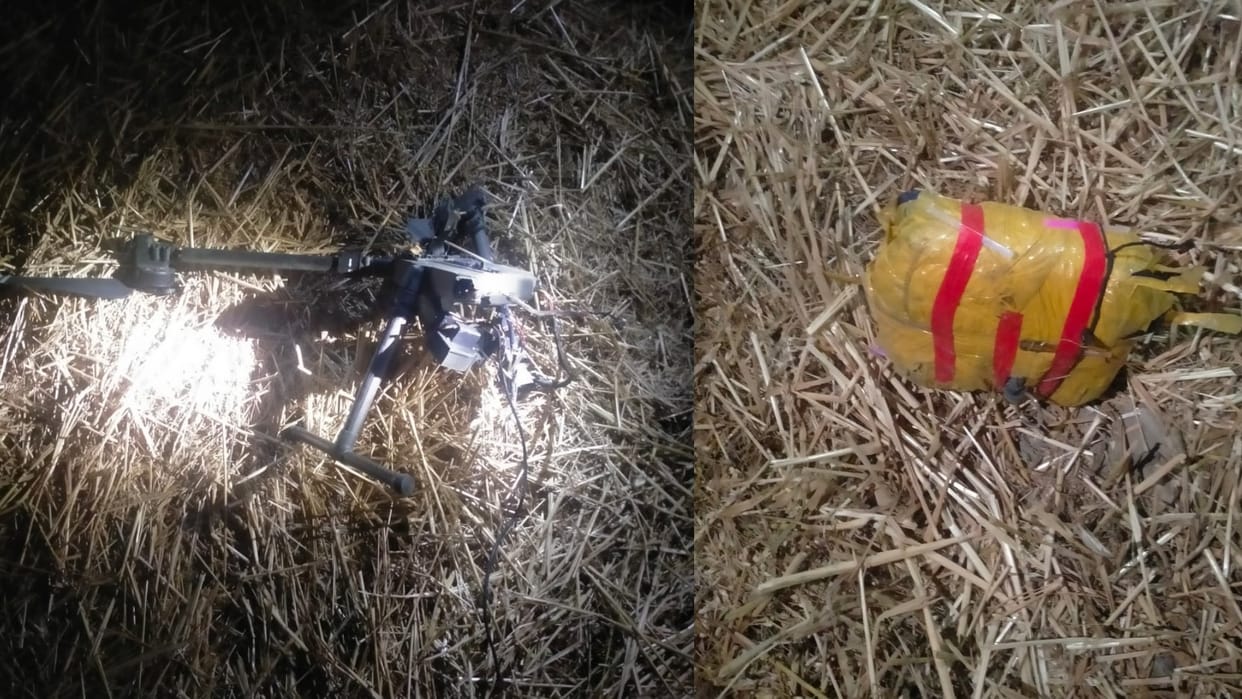 Drone and heroin found by BSF in Punjab