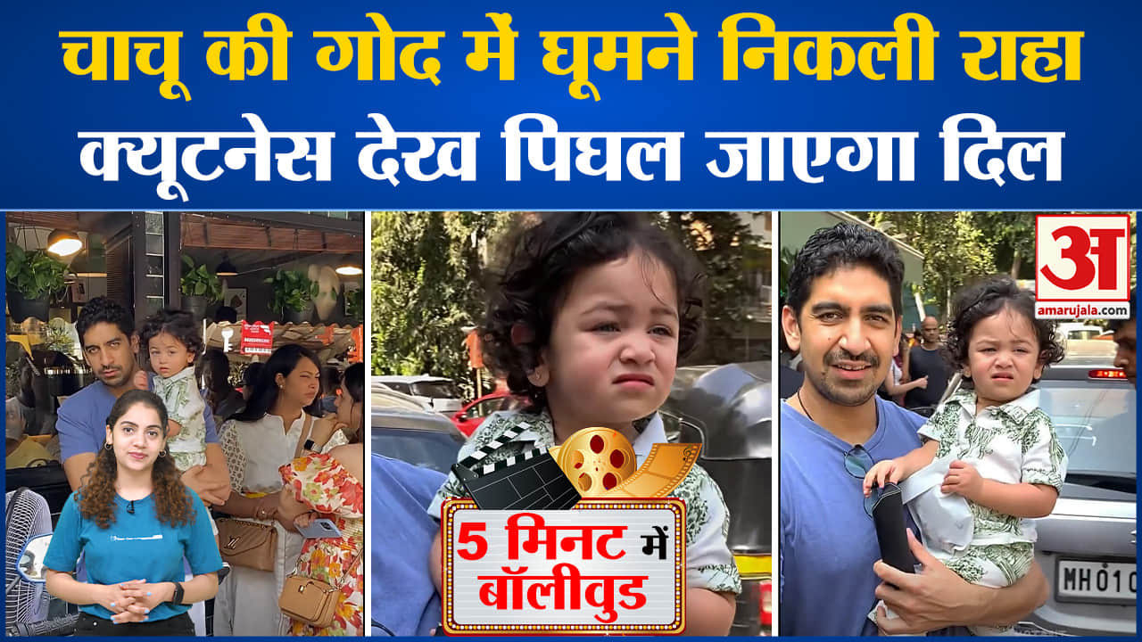 मनोरंजन