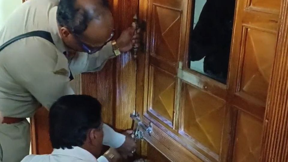 Forest department office sealed in Jagdalpur