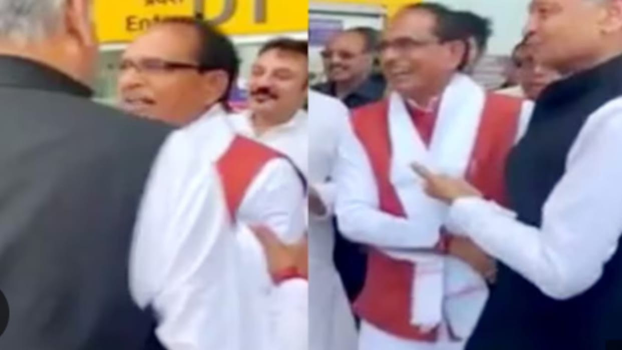 Lok Sabha Election 2024 Former CM Shivraj Singh Chauhan and Ashok Gehlot  Meet at Bhopal Airport Watch Video