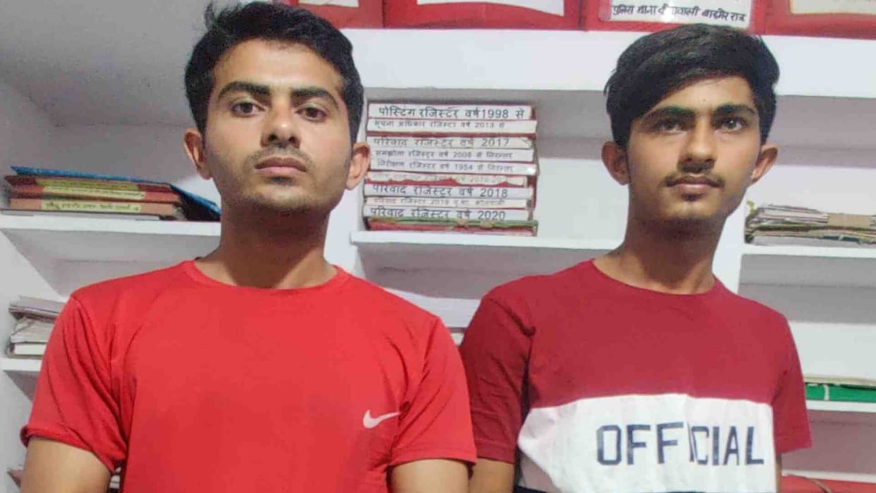 Barmer News: First year MBBS student was appearing for NEET exam in place of his younger brother.