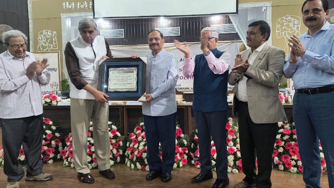 Jammu University : Two-day program under Amrit Kaal Lecture Series begins