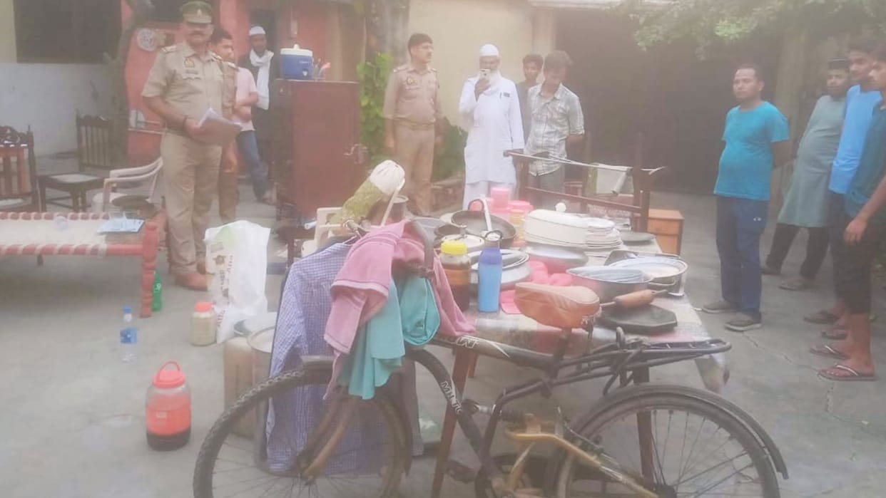 Police took confiscation action embezzlement and fraud case in azamgarh