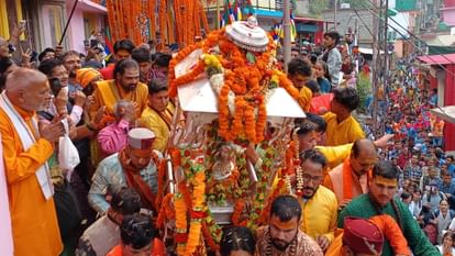 Baba Kedar Doli Phata To Gaurikund Kedarnath dham Door Opening Date Chardham Yatra 2024