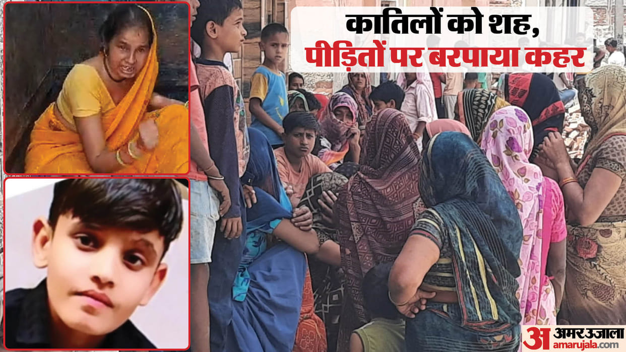 Kunal Sharma Murder Case Innocent child died two days after kidnapping