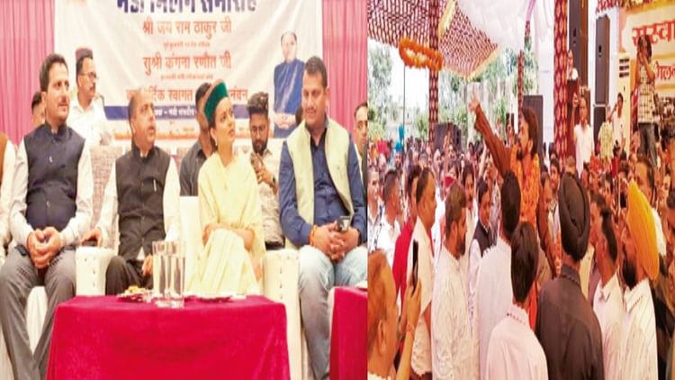 Lok Sabha Election: Mitra Milan Of Leaders With Workers During Election ...