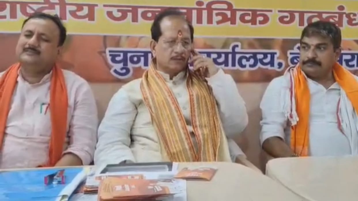 Bihar News: Vijay Sinha targets Lalu Yadav, Tejashwi Yadav and Rahul Gandhi; PM Modi, BJP