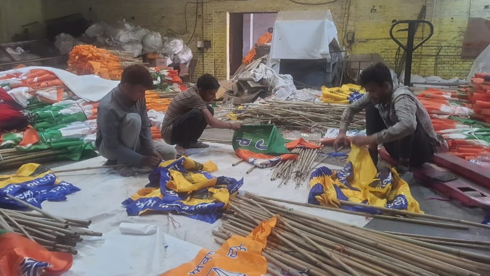Campaign materials of all parties made in Ludhiana for loksabha Election