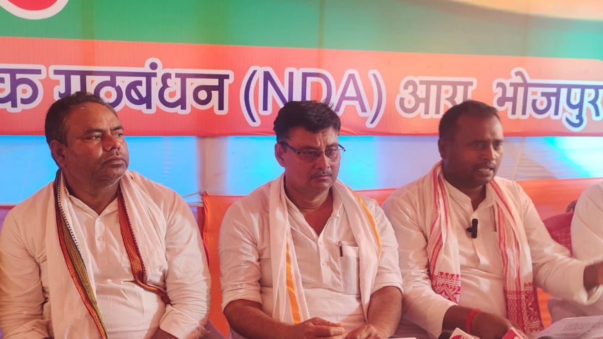 LS Polls 2024: BJP leader RK Singh will file nomination from Arrah Lok Sabha seat on May 7