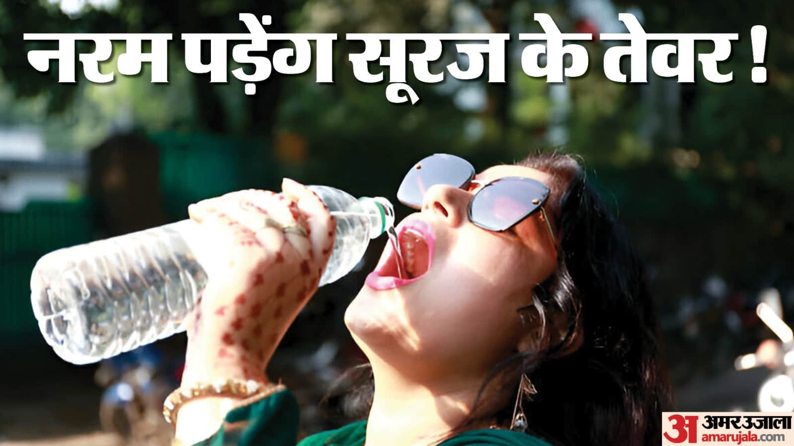 Top News Headline Today Important And Big News Stories Of 7 June 2024 Updates On Amar Ujala