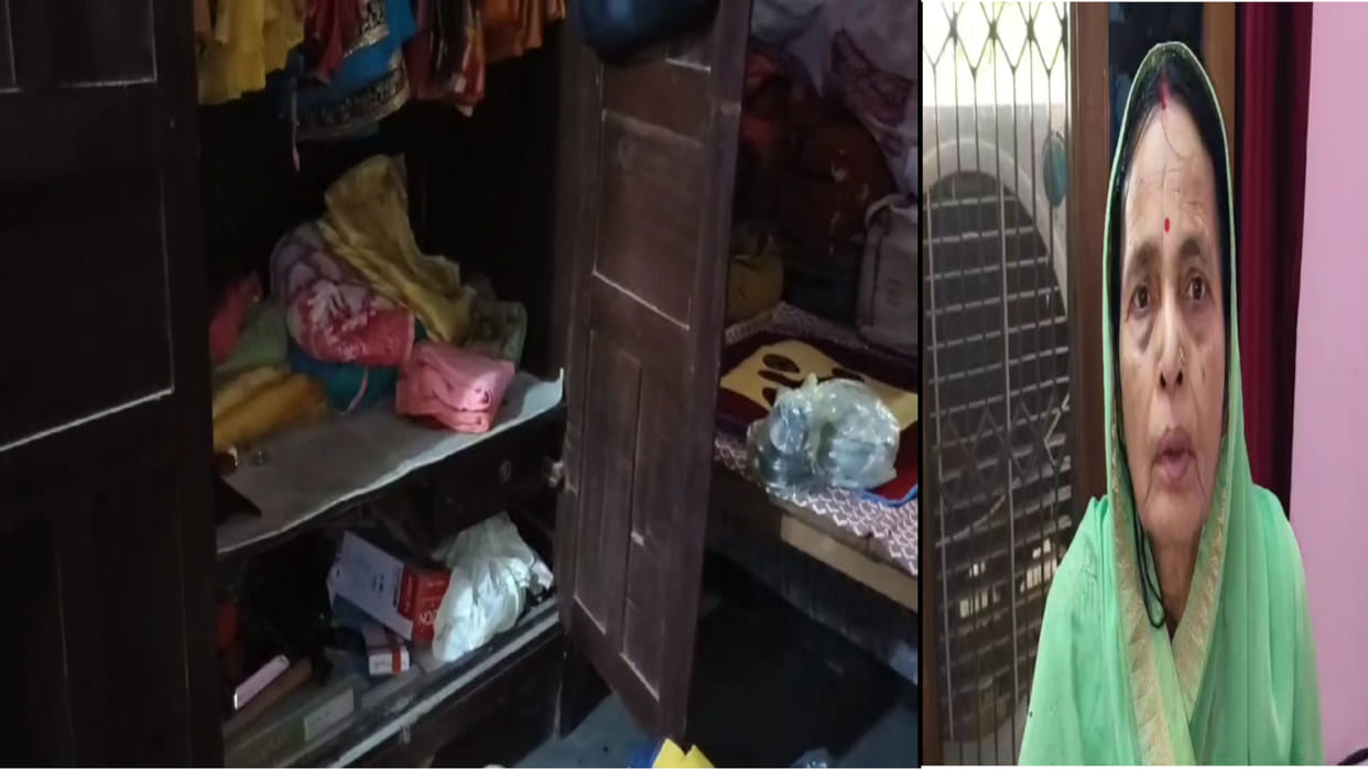 In Maharajganj, robbers broke into the house of a lone woman and looted her house
