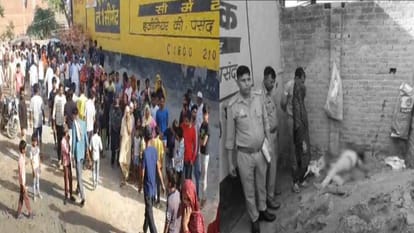 Murder: Brutal murder of a young man by cutting him with an axe