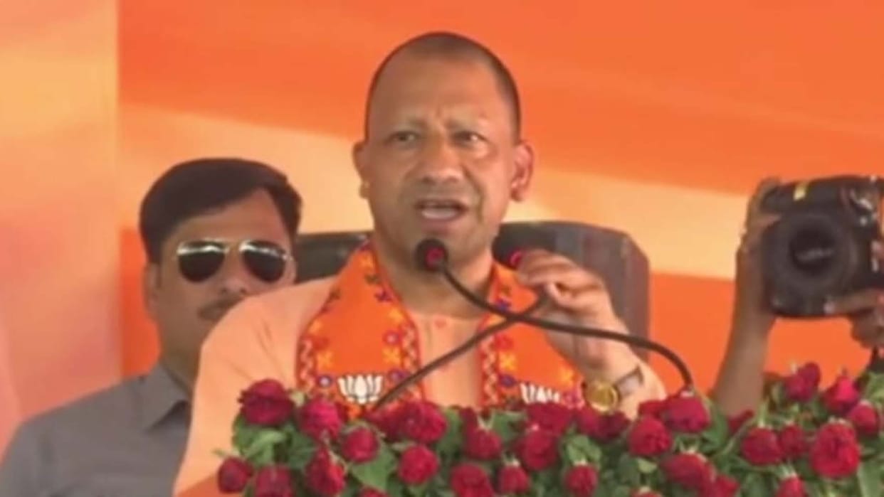 lok sabha election, Chief Minister Yogi Adityanath reached Unnao