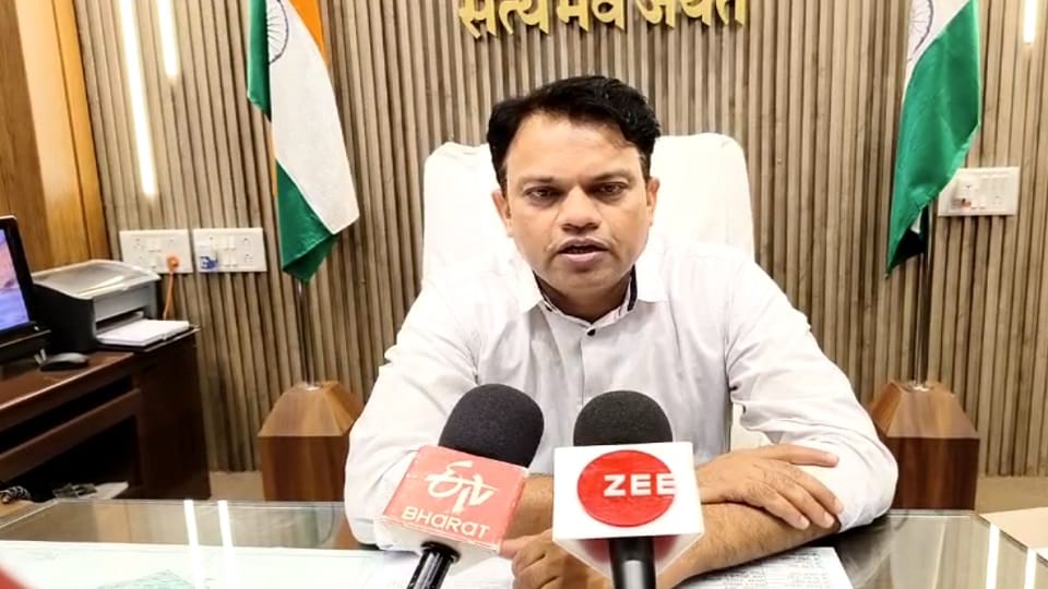 मामले में कलेक्टर ने कही जांच की बात