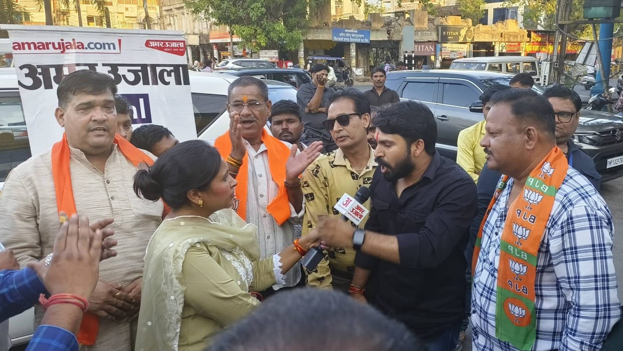 Satta ka Sangram Discussion with political parties in Ujjain