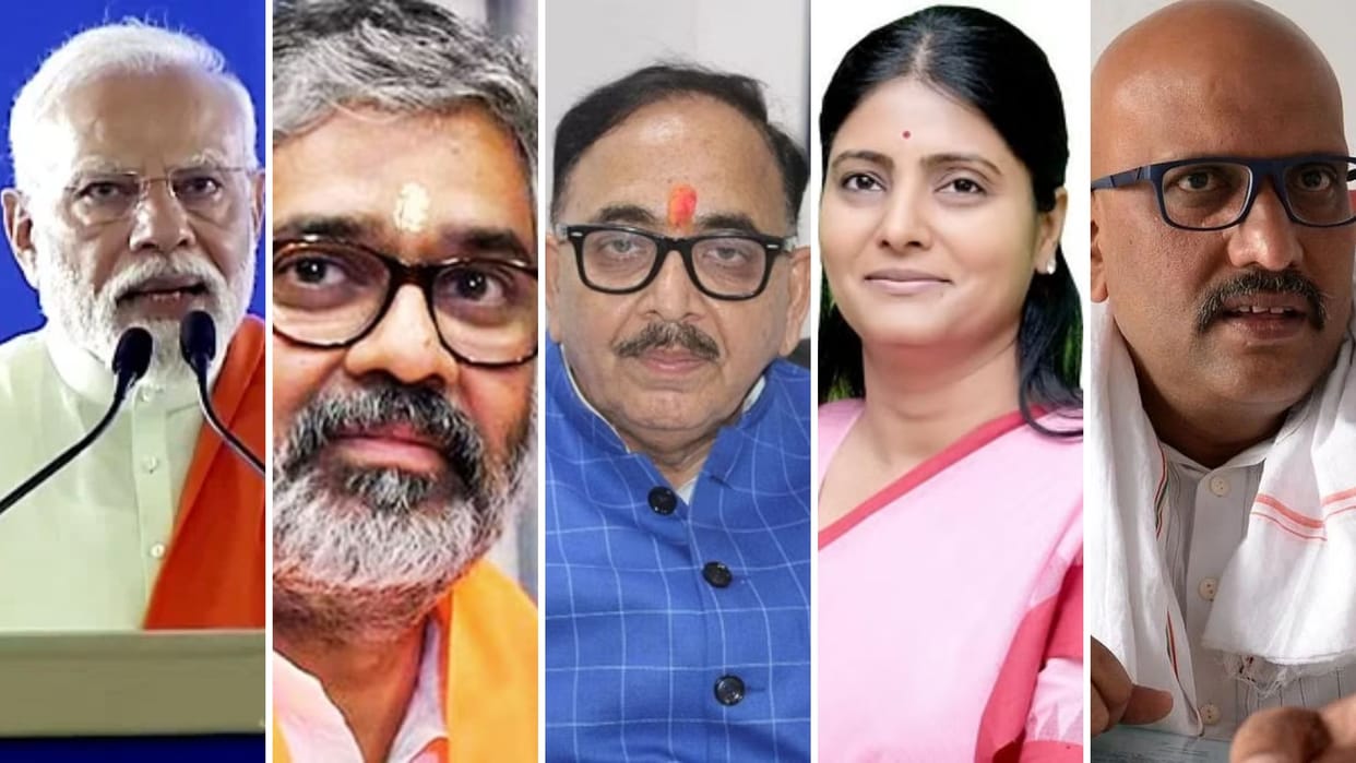 Lok Sabha Election seven round voting narendra modi neeraj shekhar ajay rai mahendra nath pallavi patel