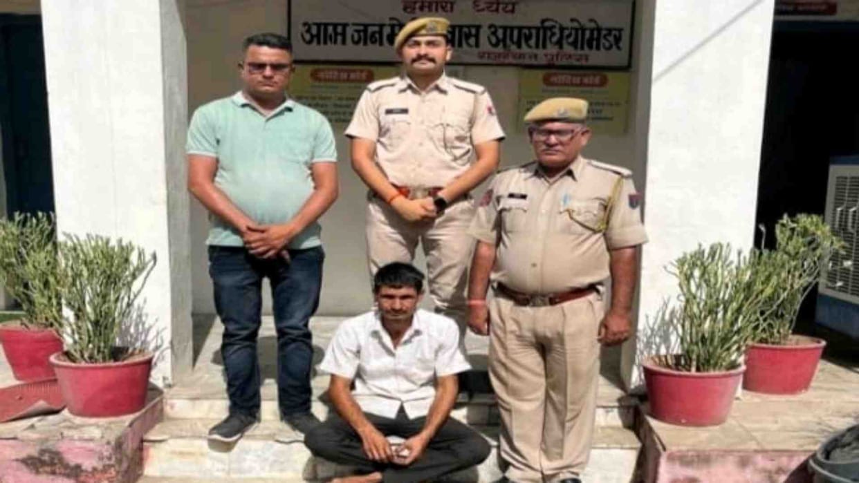Sirohi News: Accused wanted for 11 months in drug trafficking case arrested