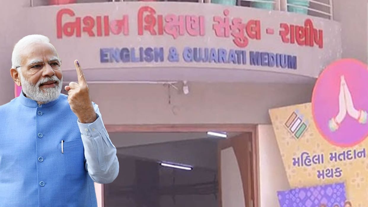 PM Modi vote in Nishan Higher Secondary School of Ahmedabad tomorrow LS polls 3rd phase Amit Shah Sonal Patel