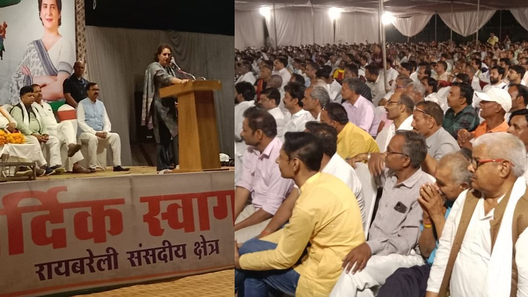 Loksabha Election 2024: Priyanka Gandhi in Raebareli addressed party activists.