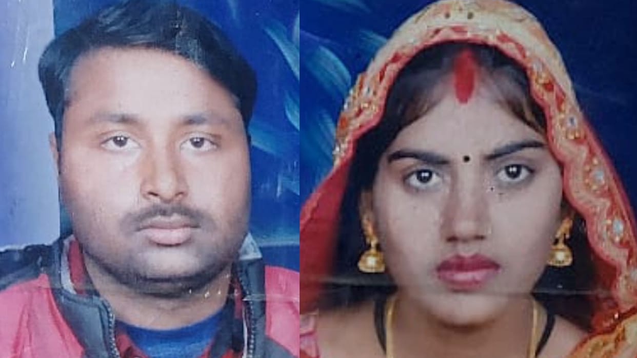 Raebareli: Husband and wife died in an accident in Lalganj in Raebareli.