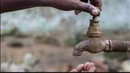 राजस्थान