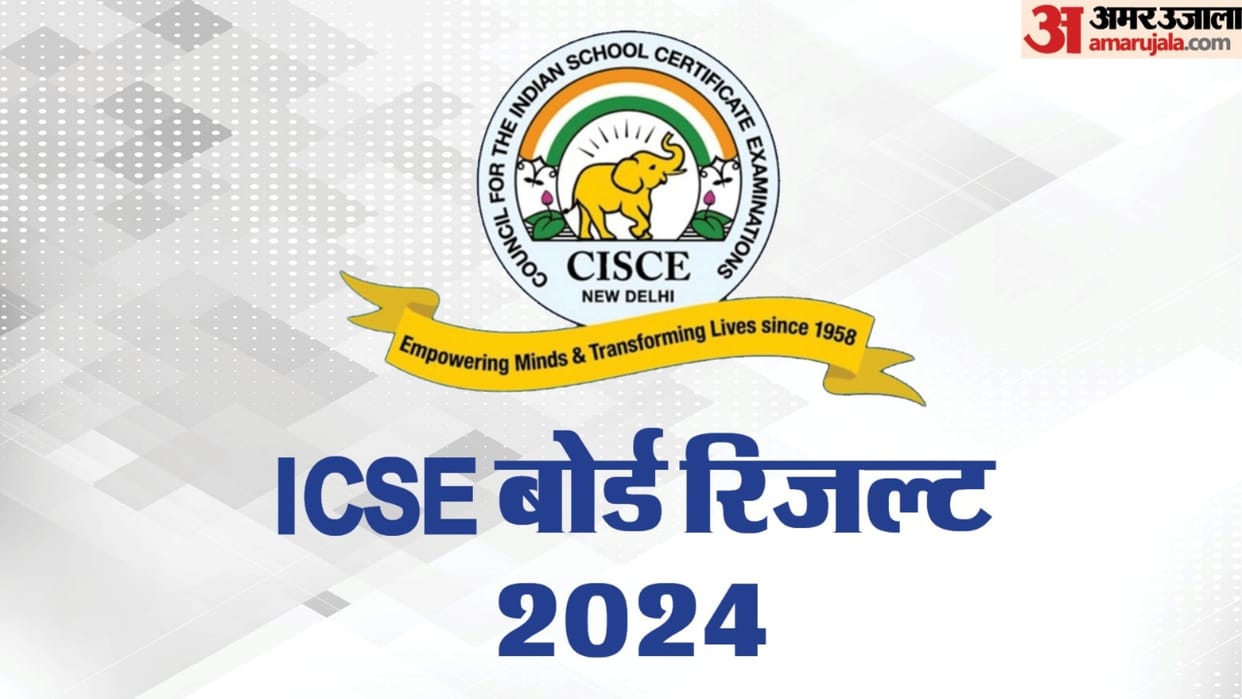 ICSE Board Result 2024 Out Check 10th 12th Toppers List Rajasthan Jaipur Kartik Solanki Top 94 Percent
