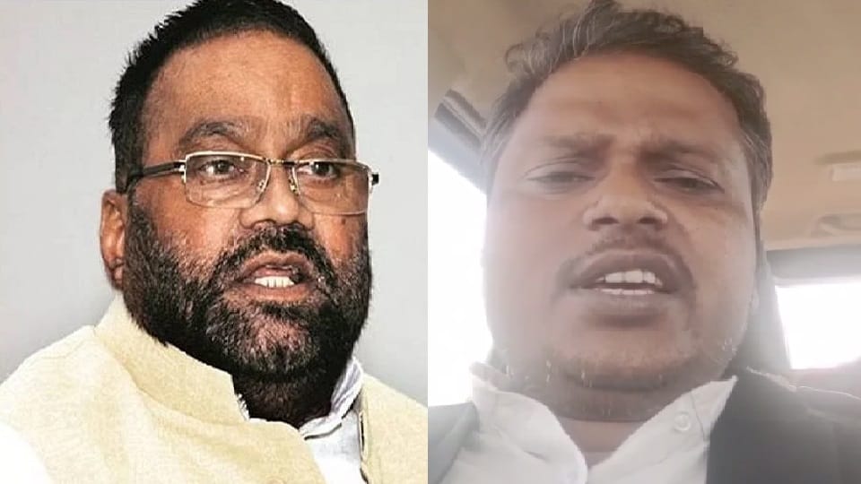 Swami Prasad Maurya shoe scanda Case registered against candidate for announcing reward for cutting off tongue