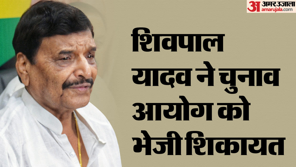 UP Lok Sabha Election 2024 Police picked up 40 SP workers Allegations of vandalism in several houses