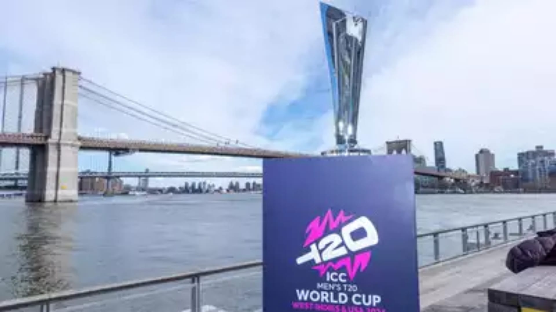 BCCI statement on terrorist threat in T20 World Cup 2024, said regarding India players and fans safety; IPL