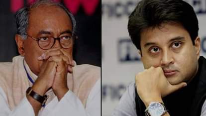 दिग्विजय सिंह और ज्योतिरादित्य सिंधिया