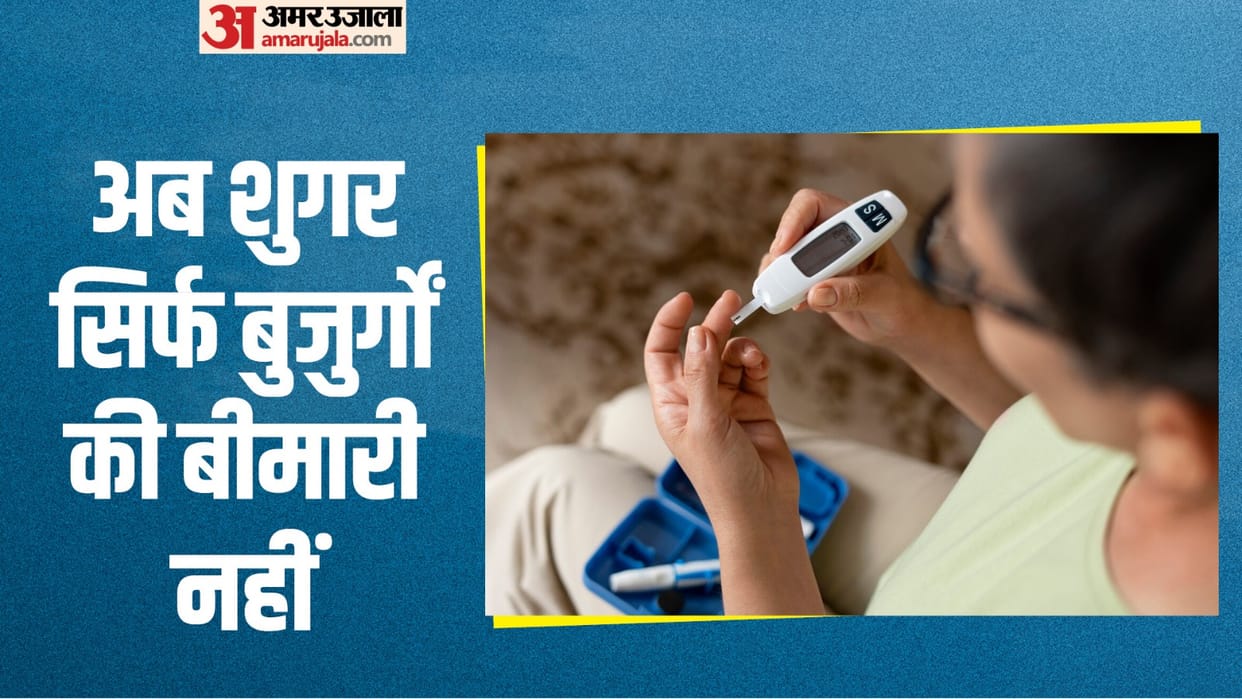 World Diabetes Day: India will rank second in world diabetes after China By 2030