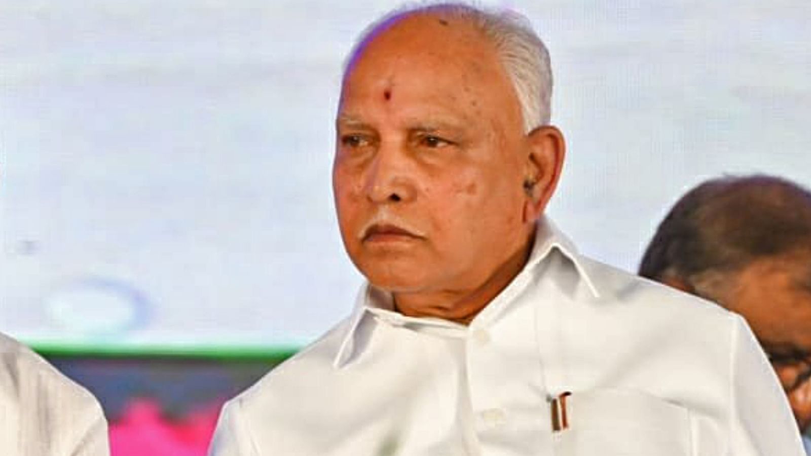 Karnataka Ex Cm Yediyurappa Pocso Case High Court Direction To Appear ...