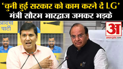 Aam Adami Party: Delhi Minister Saurabh Bhardwaj targets LG
