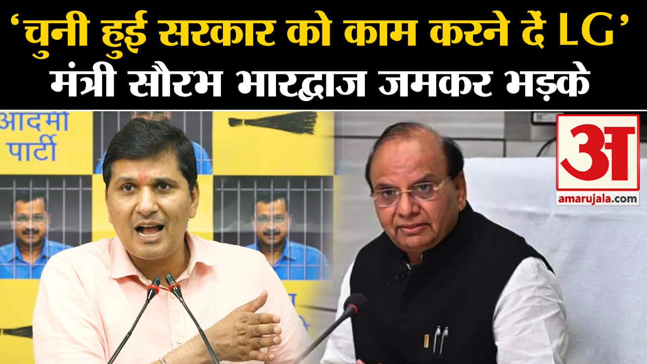 आम आदमी पार्टी