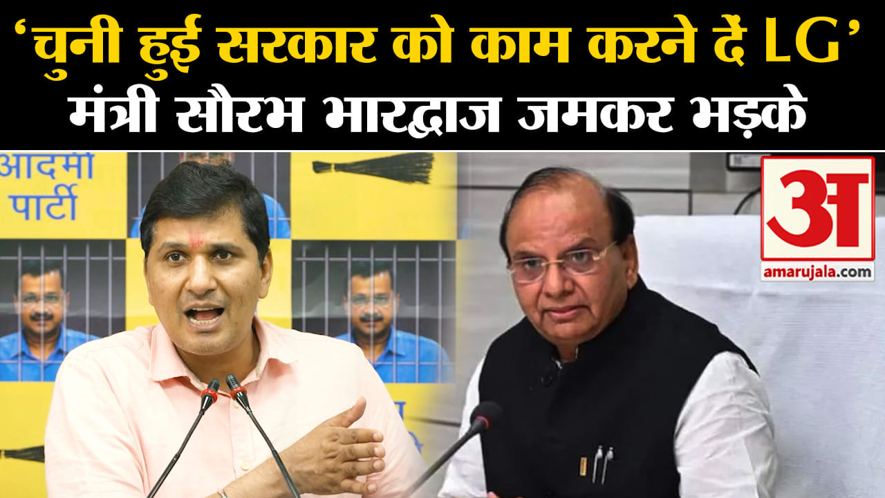 आम आदमी पार्टी