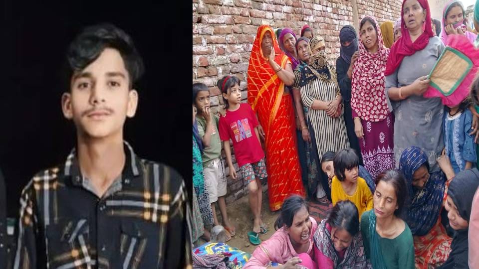 teenager drowned in canal after going too deep in Mainpuri who went to bathe with friends